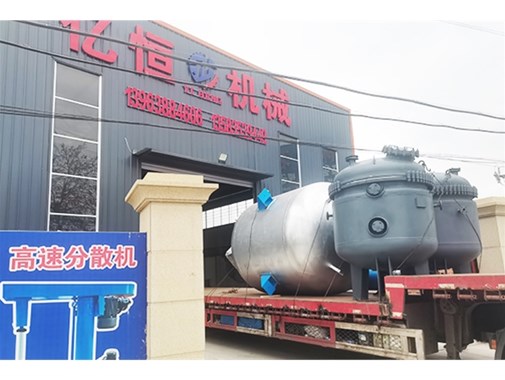 反應(yīng)釜的結(jié)構(gòu)特點(diǎn)與工作原理